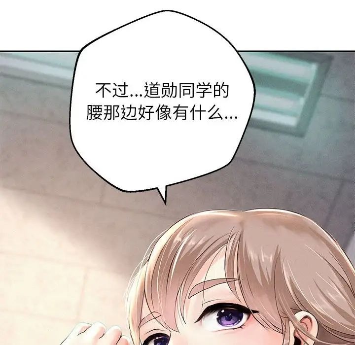 第214页