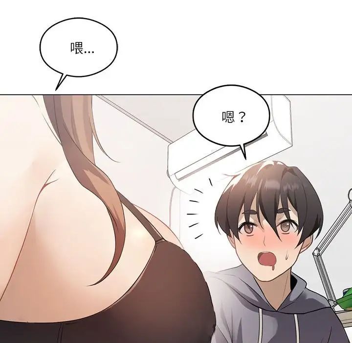 第86页