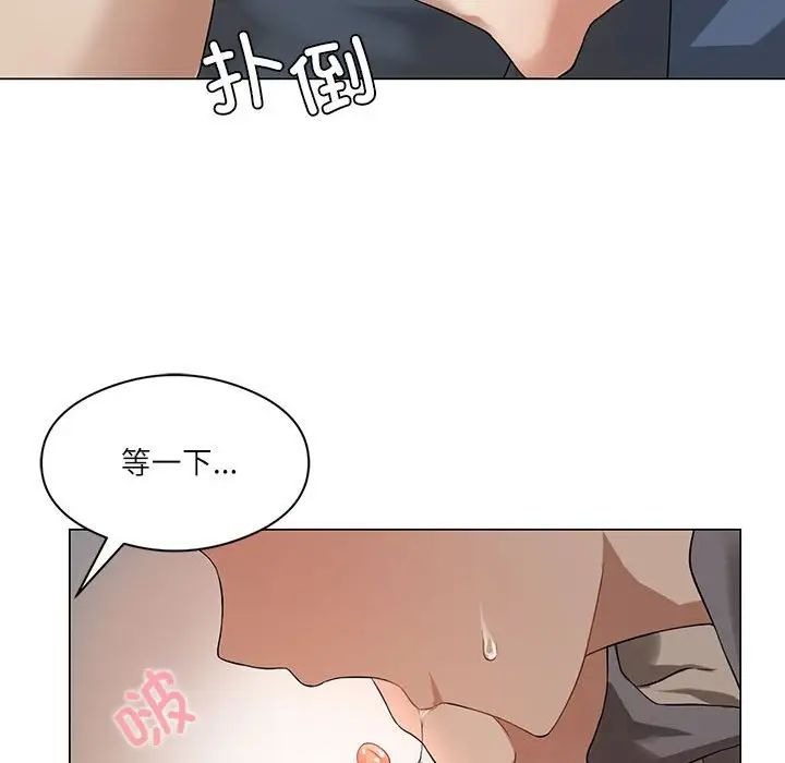 第111页