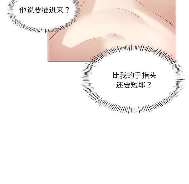 第130页