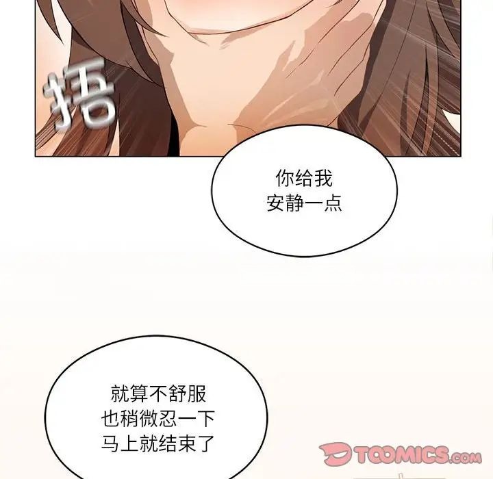第139页