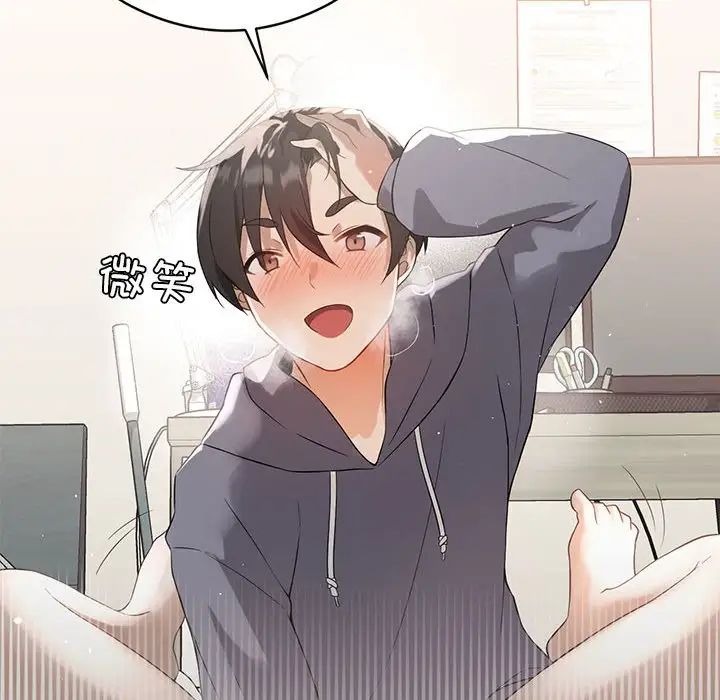 第140页