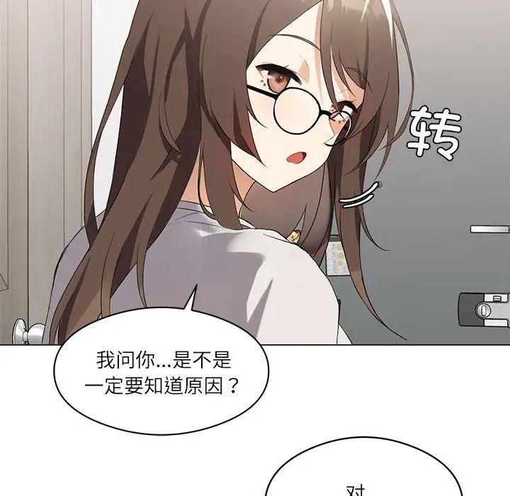 第150页