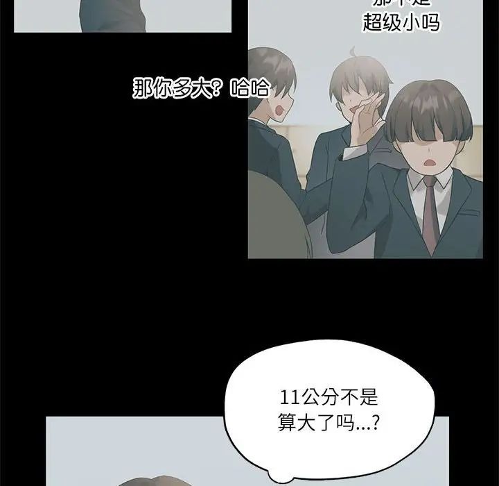 第162页
