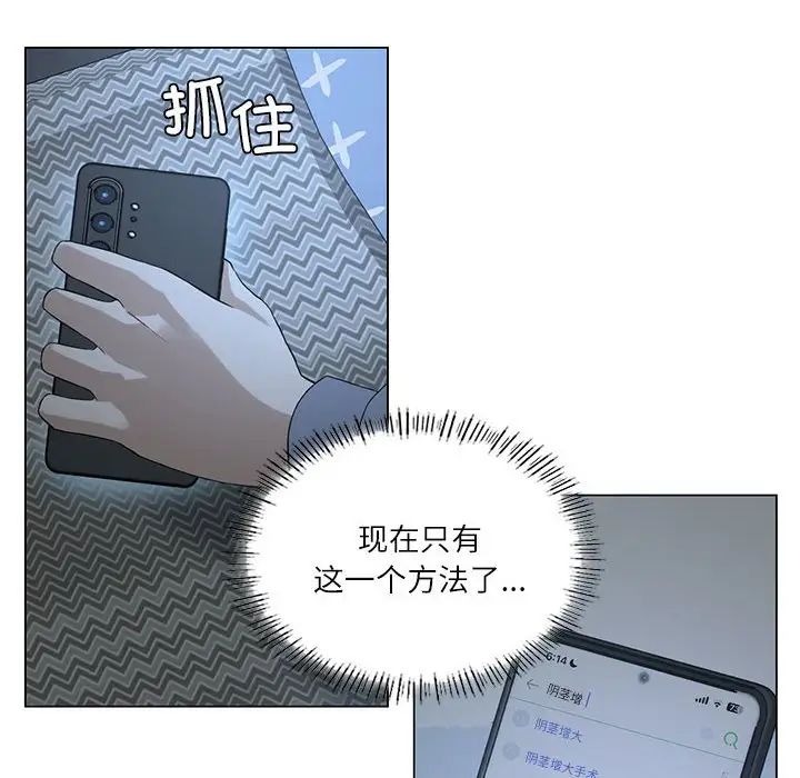 第170页