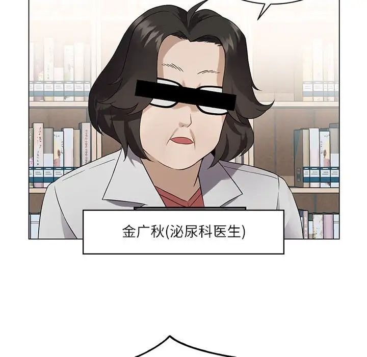 第172页