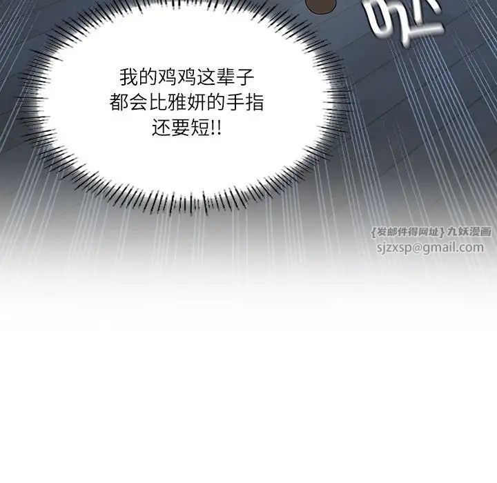 第177页
