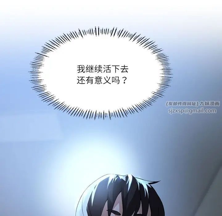 第179页
