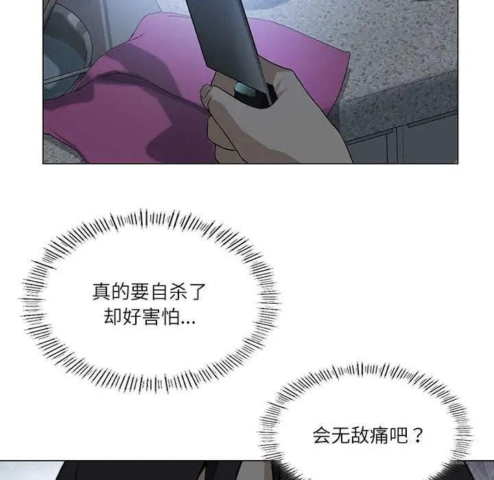 第182页