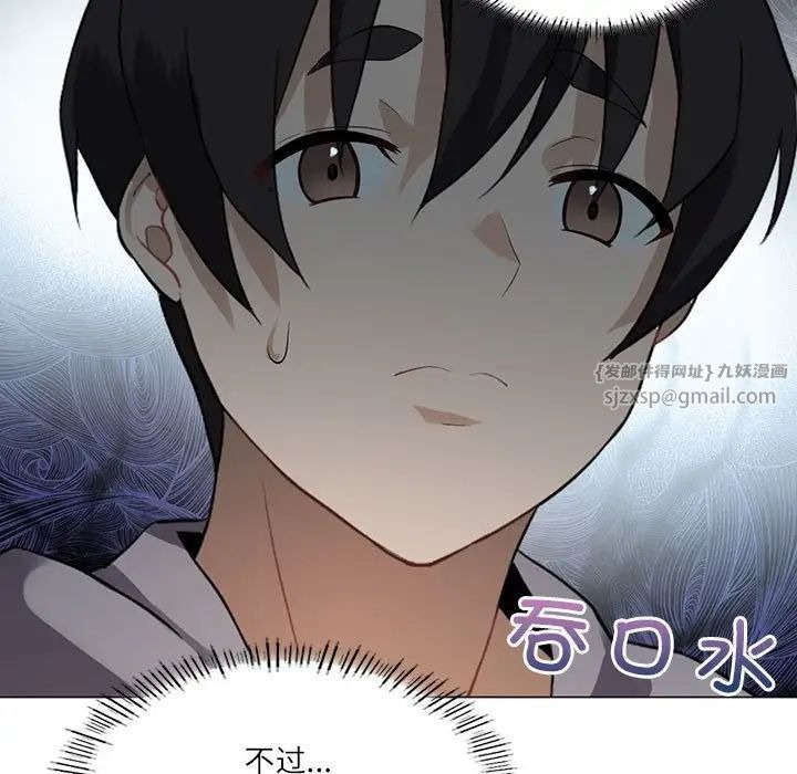 第183页