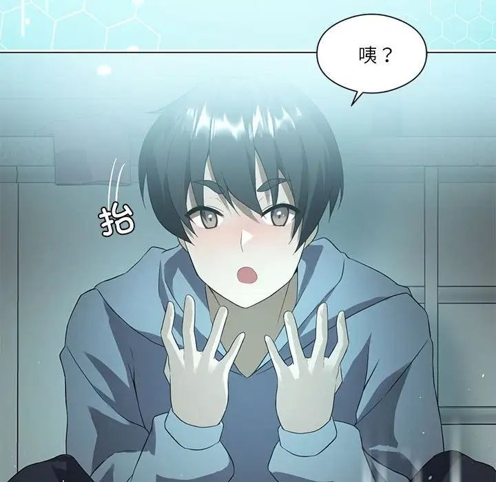 第192页