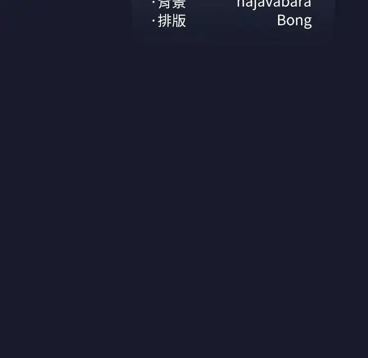 第202页
