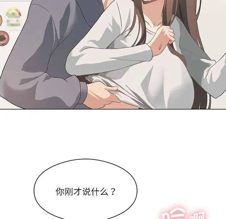 第115页