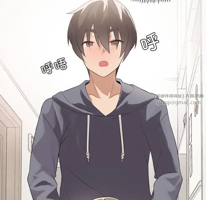 第153页