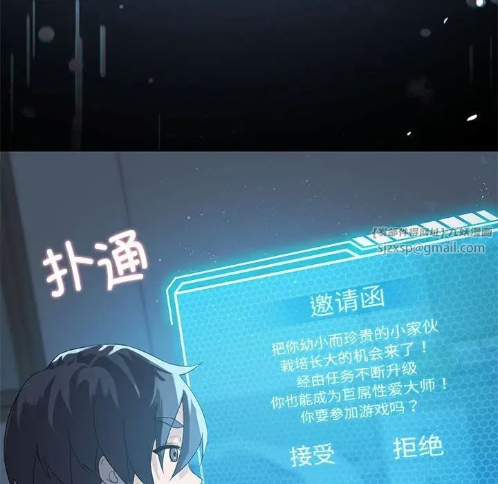 第165页
