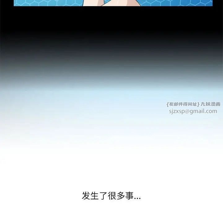 第168页