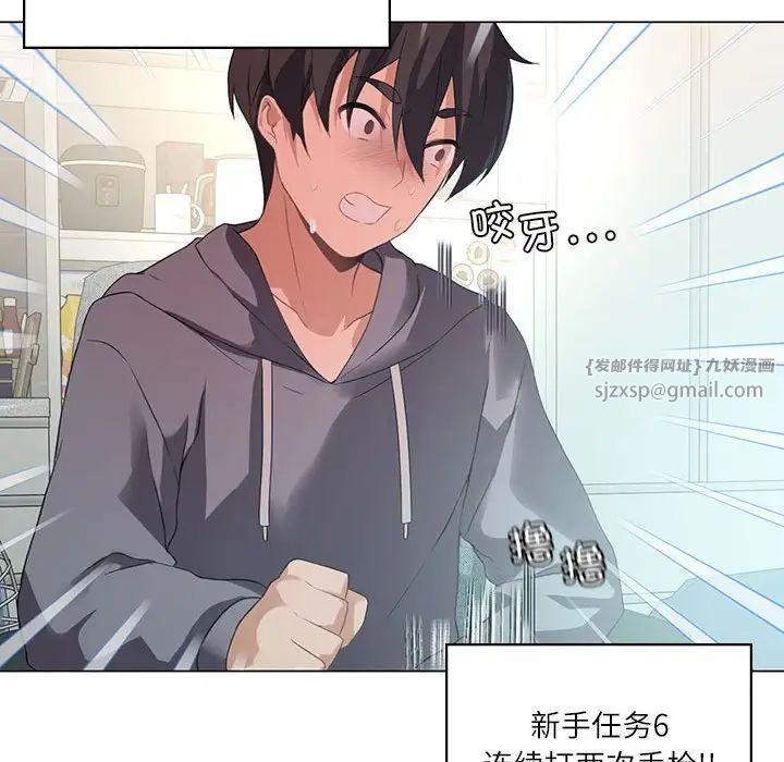 第49页