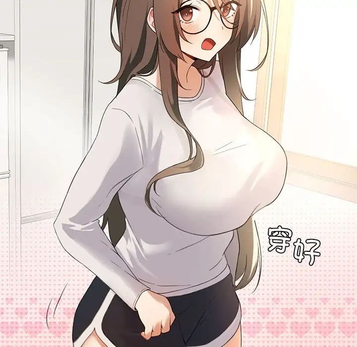 第117页