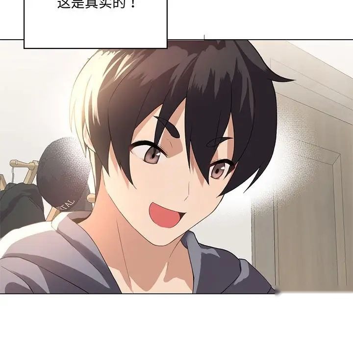 第131页