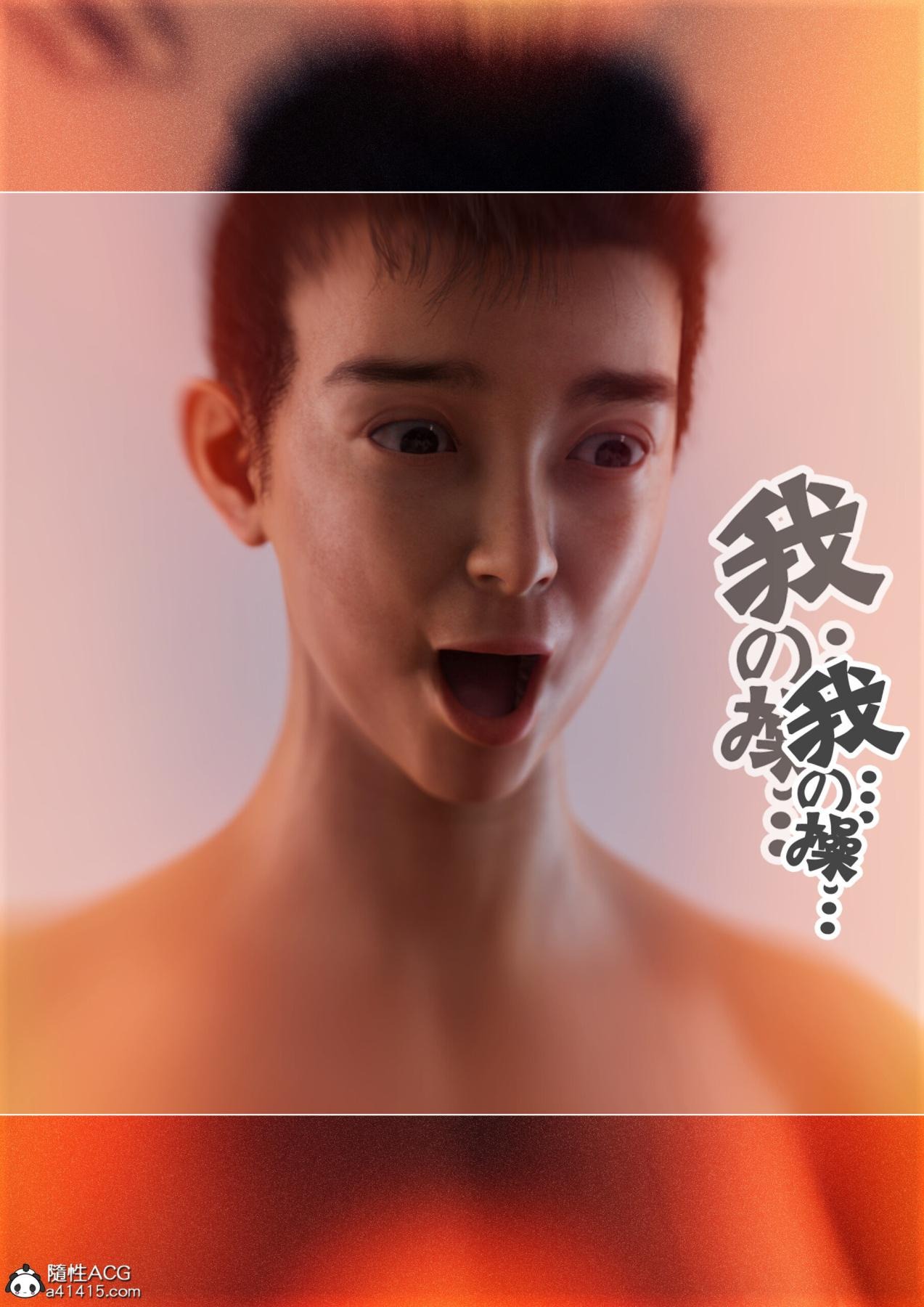 第59页