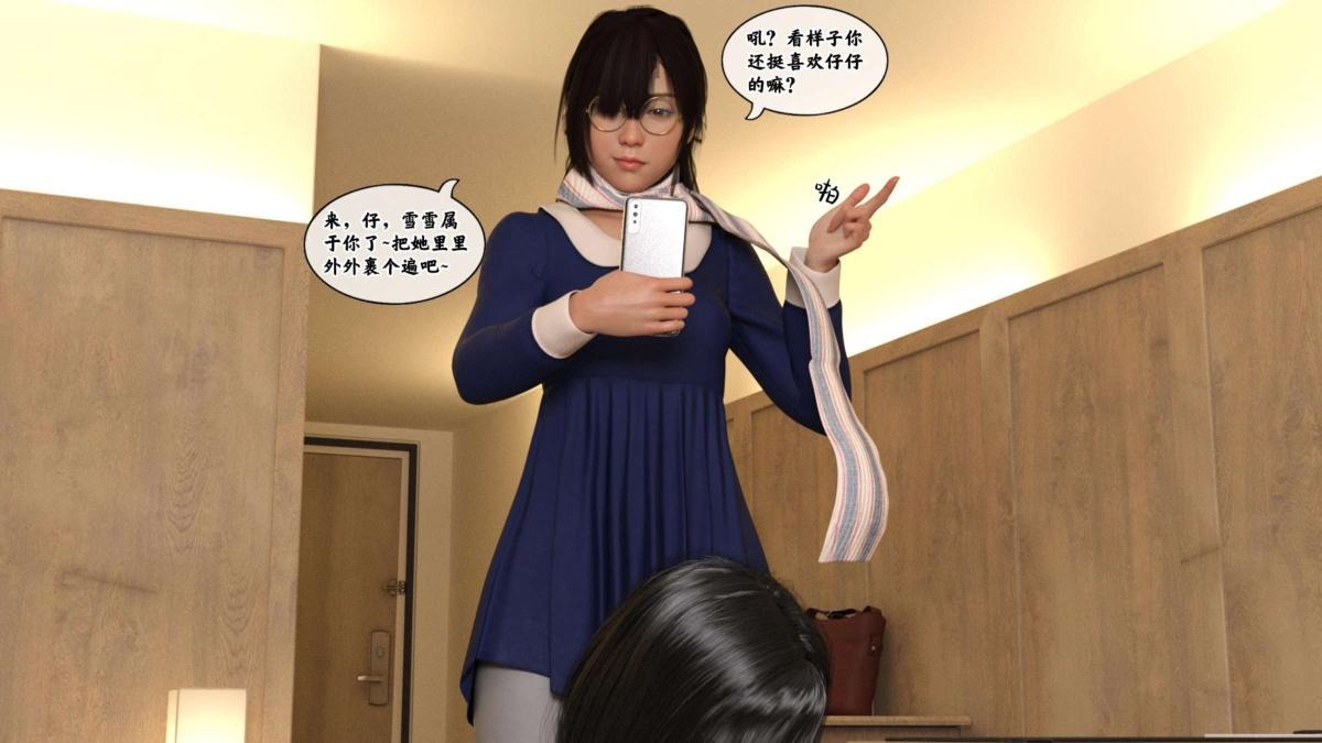 第44页