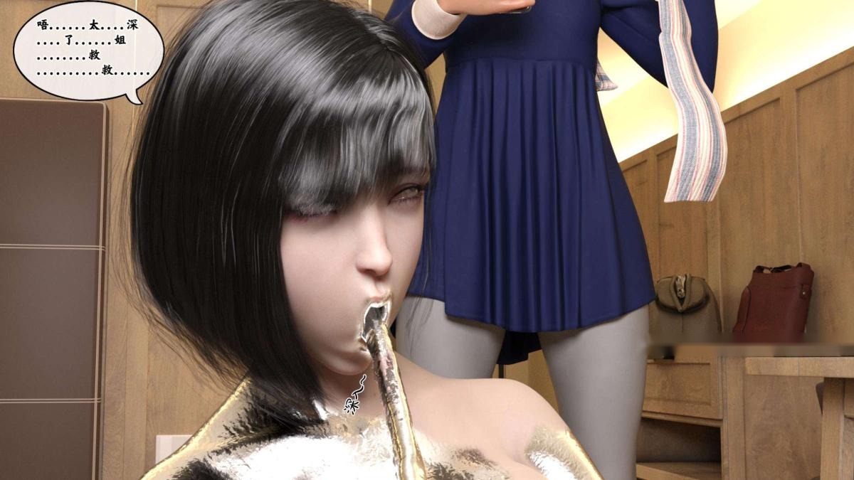 第49页