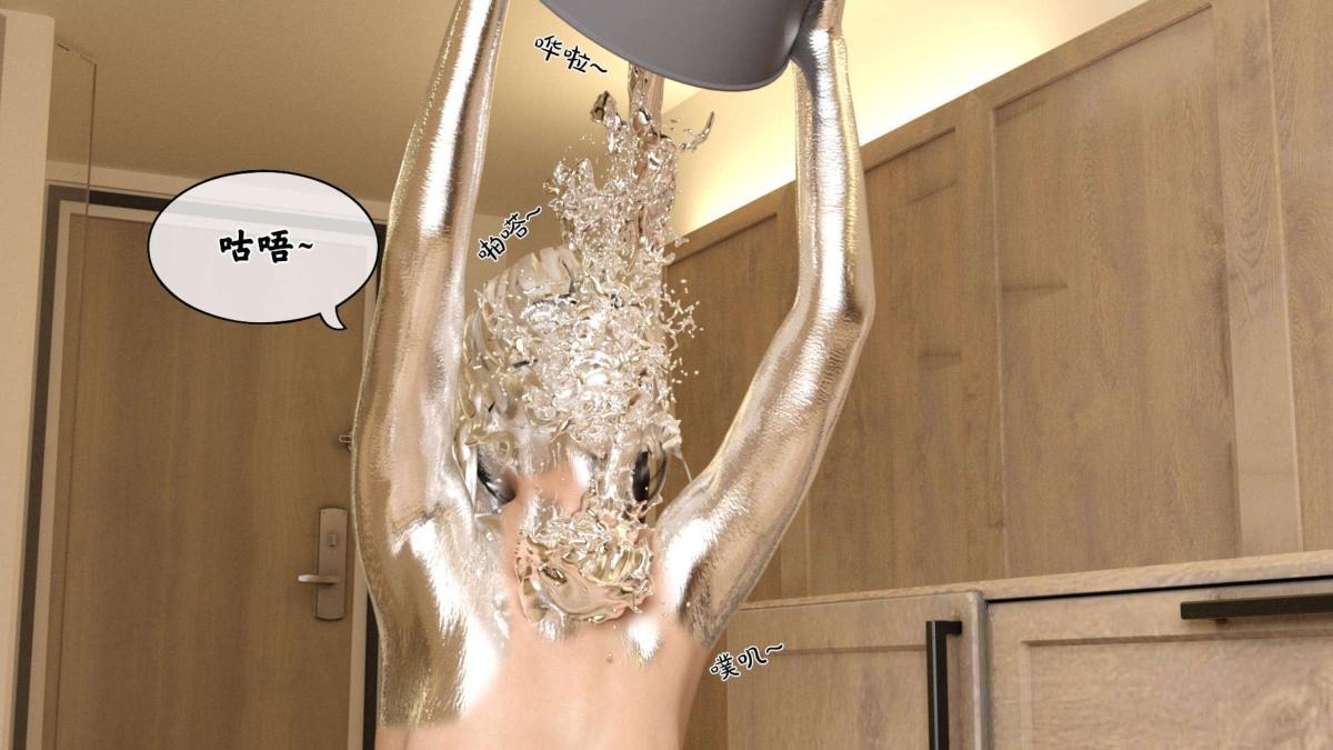 第97页