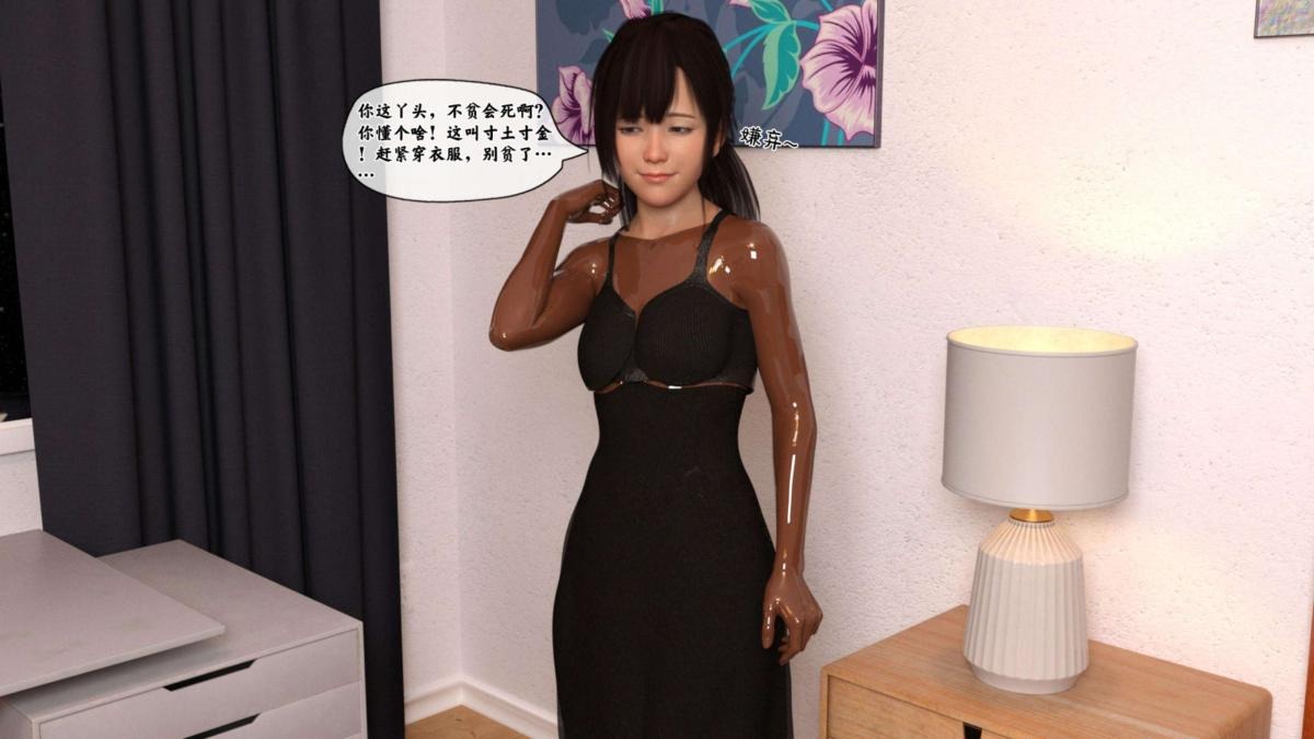 第89页