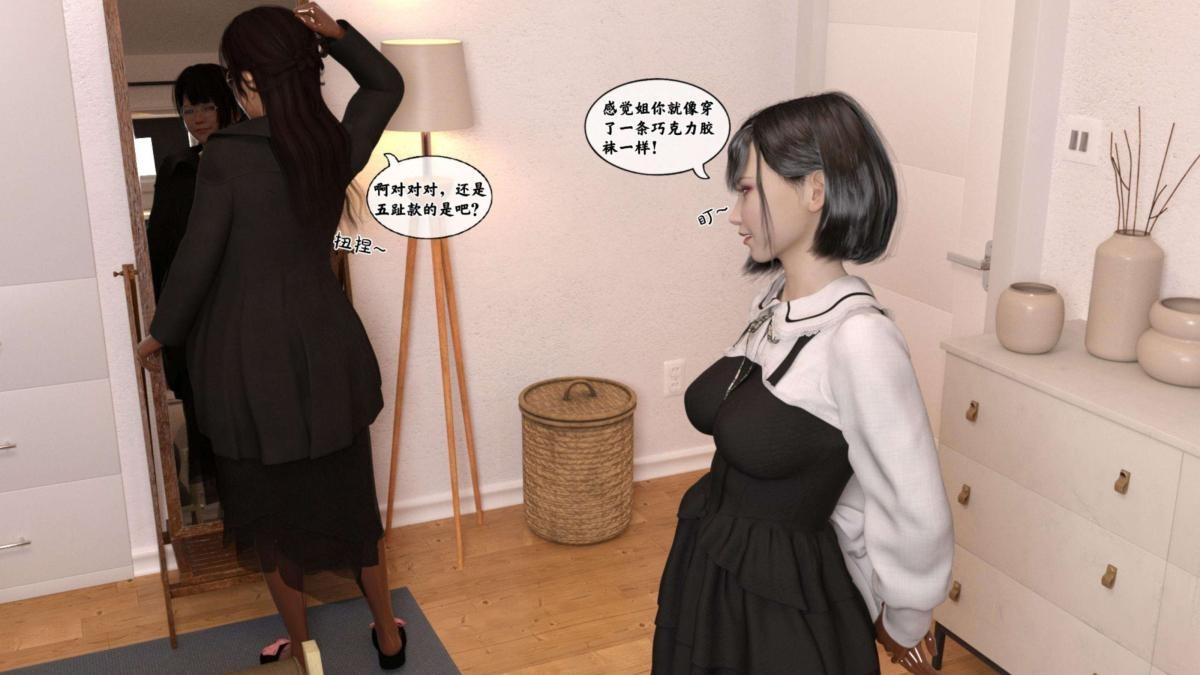 第91页