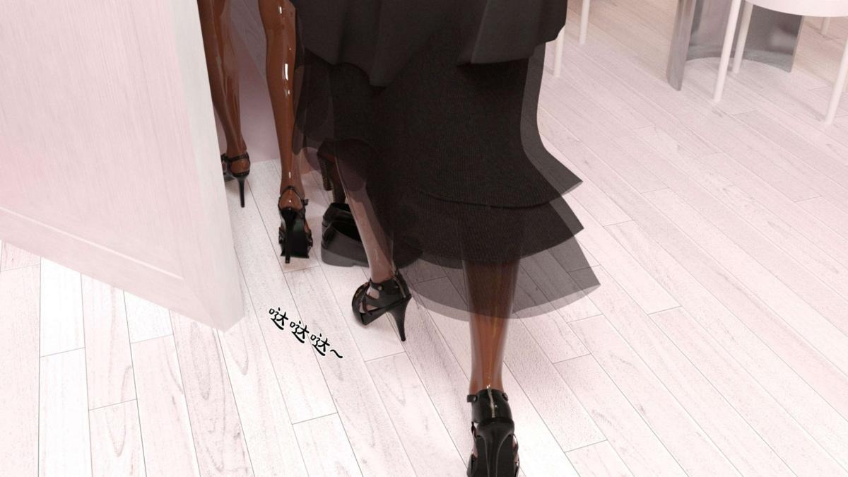 第97页