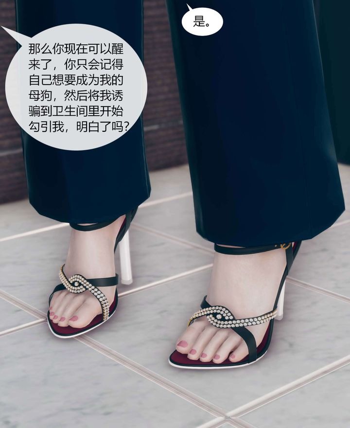 第78页