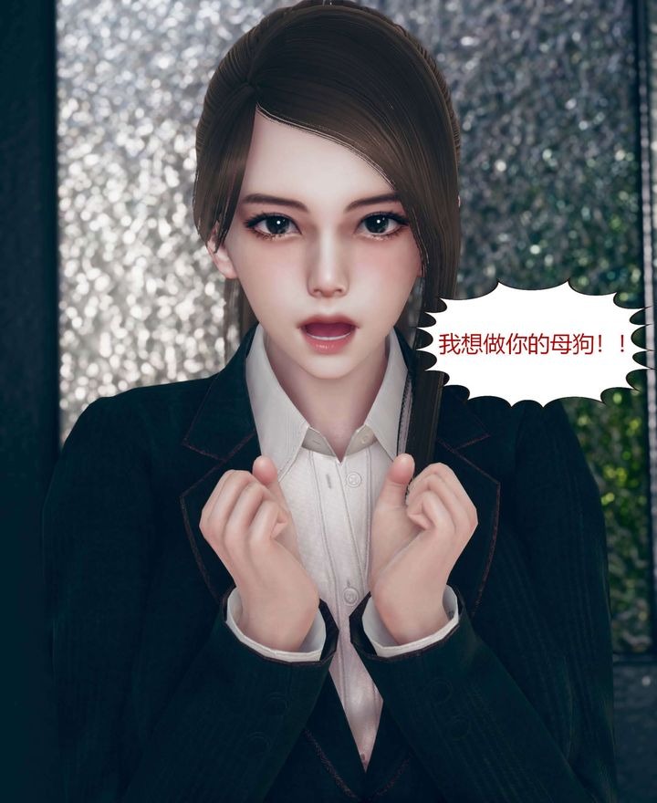 第81页