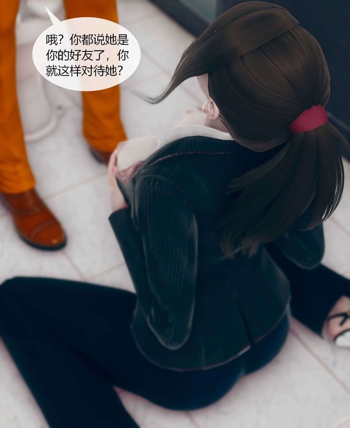 第88页