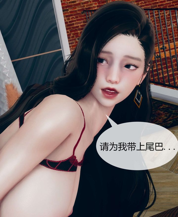 第82页
