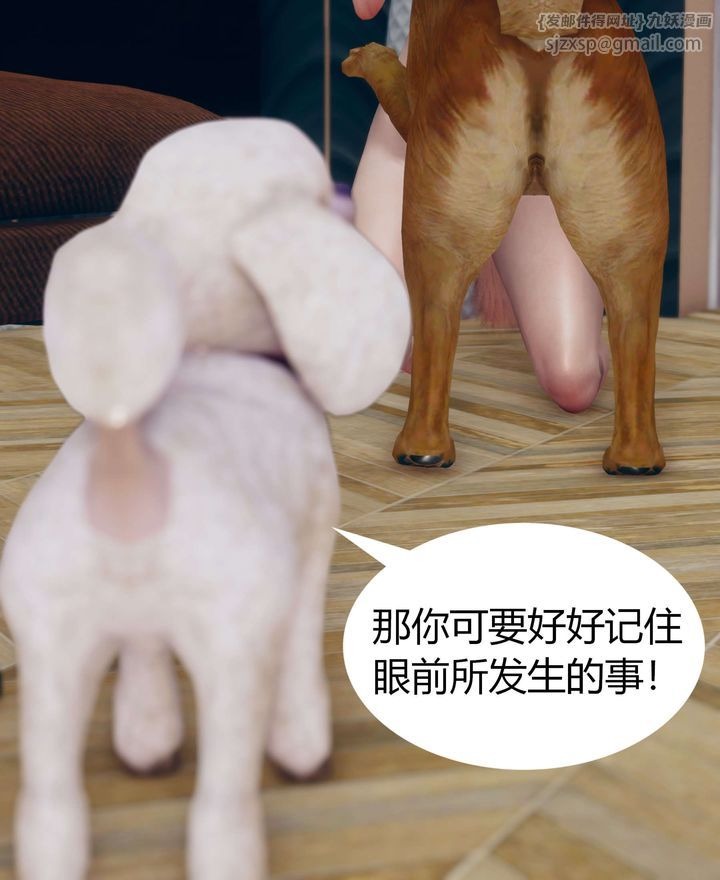 第114页