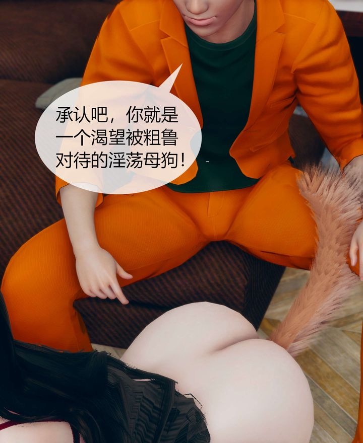 第124页