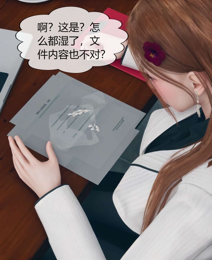 第45页