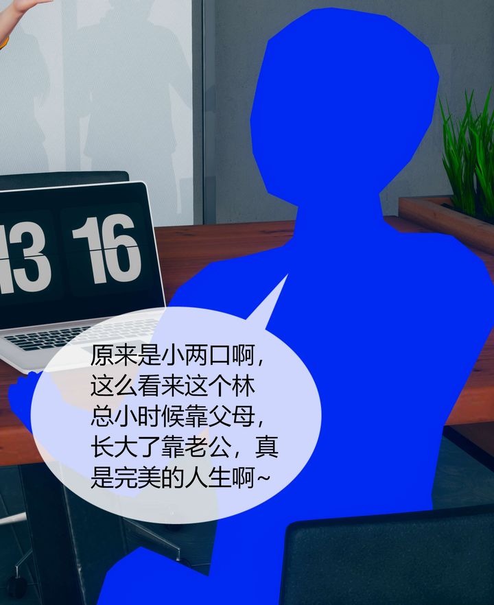 第60页