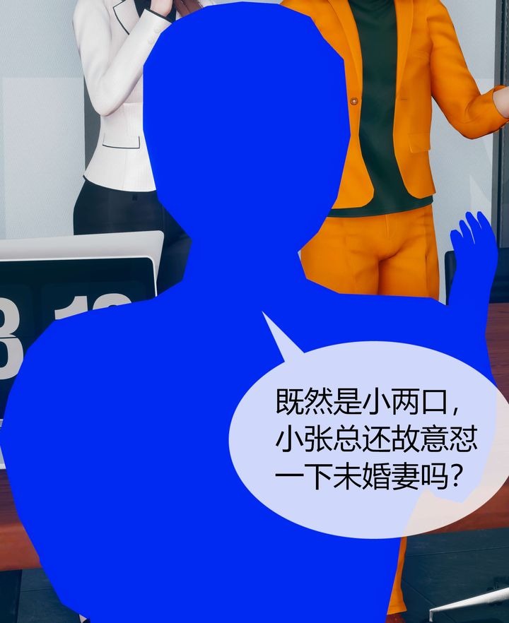 第61页