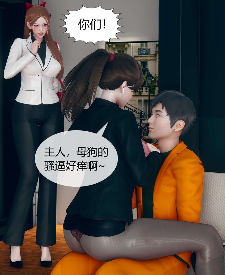 第68页