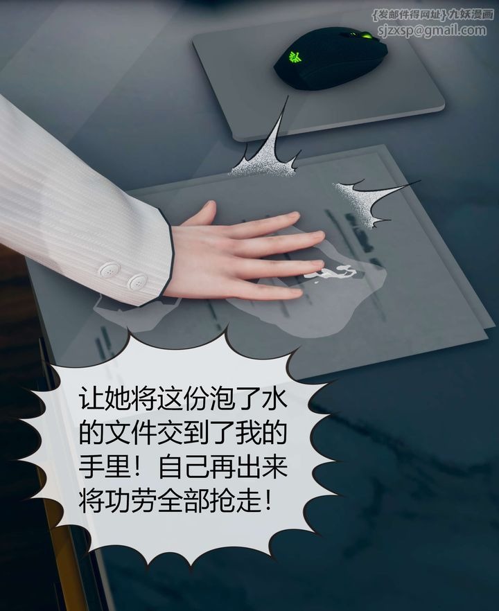 第76页