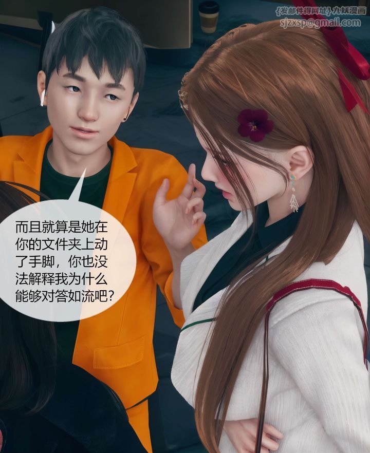 第84页