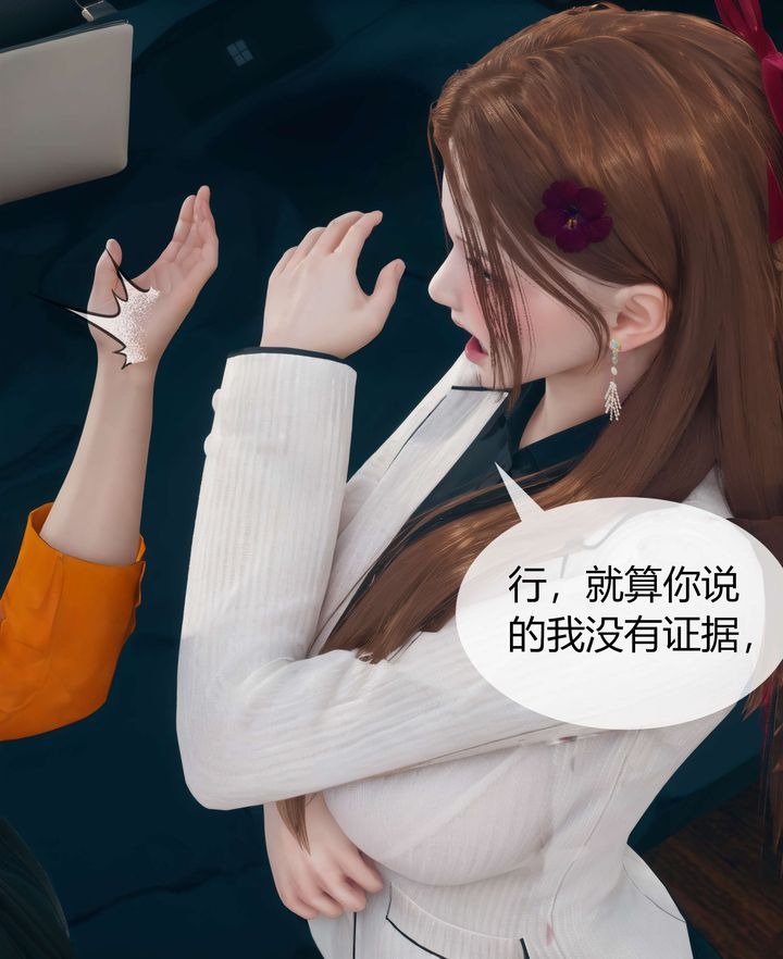 第86页