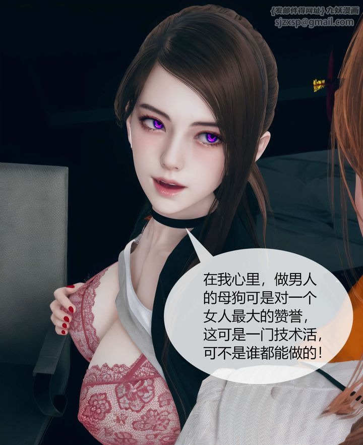 第89页
