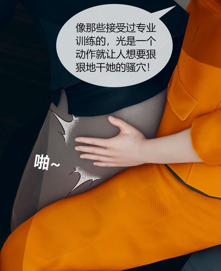 第92页