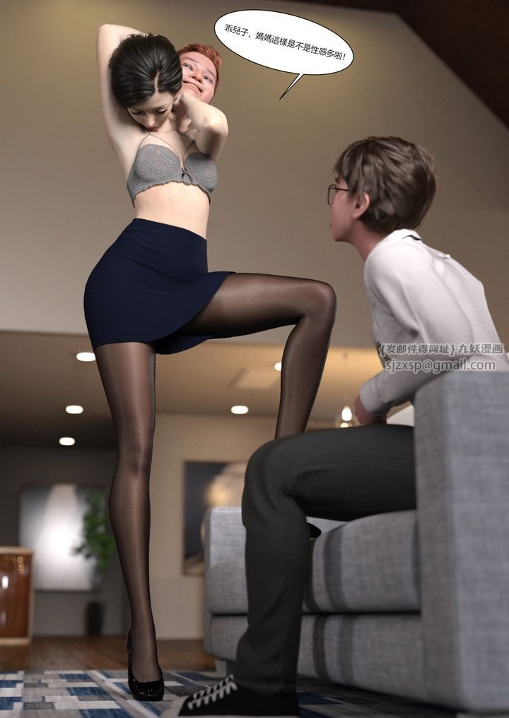 第35页