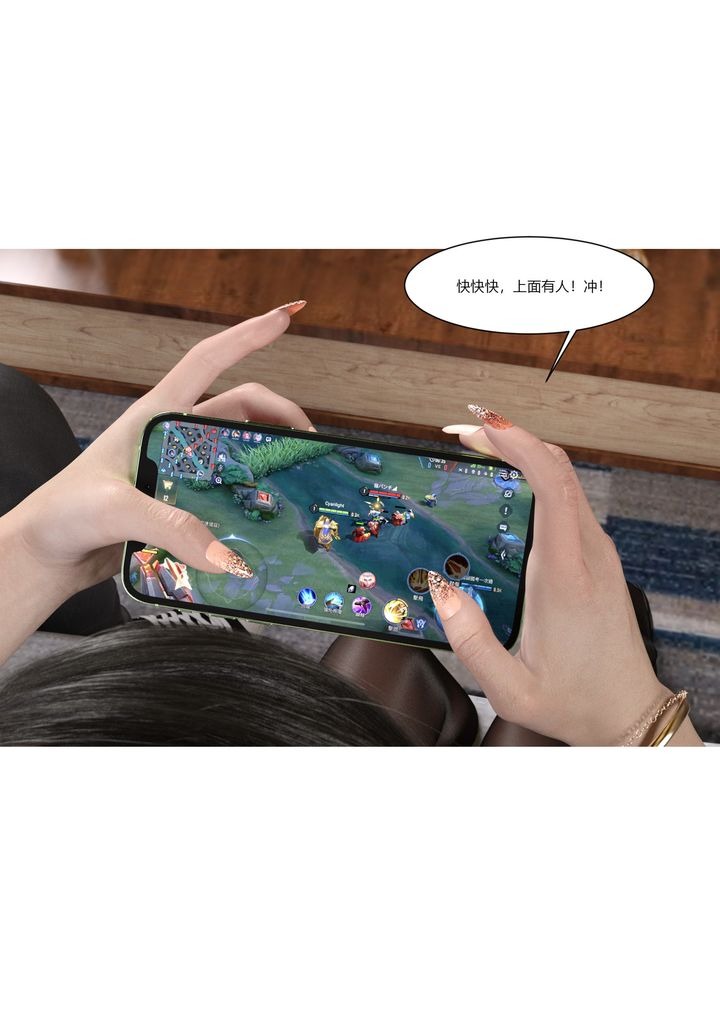 第46页