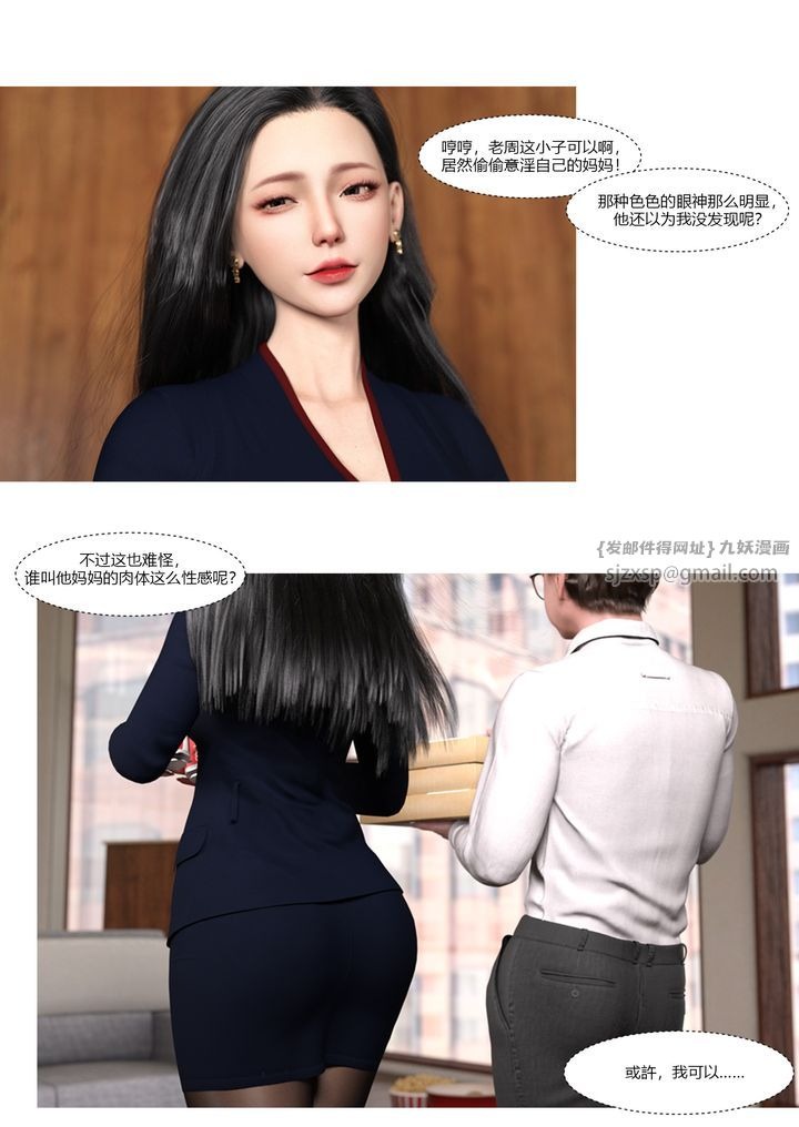 第57页