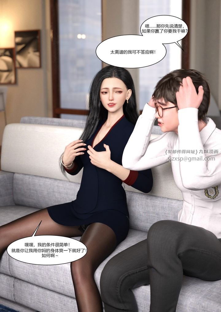 第63页