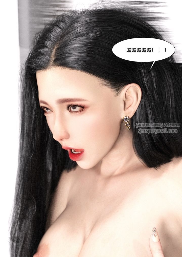 第110页